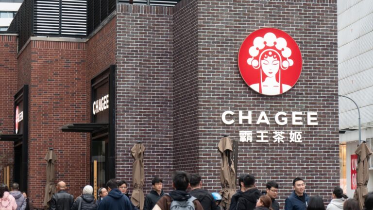 1743202503 108121026 1742924178732 gettyimages 2204438929 CHAGEE Store in Shanghai