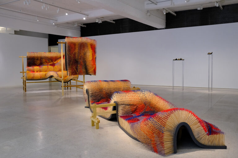 We Make Carpets Issey Miyake Ginza 12