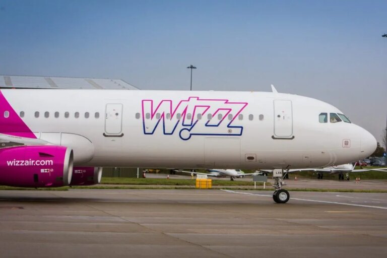 wizz air scaled e1583316985456